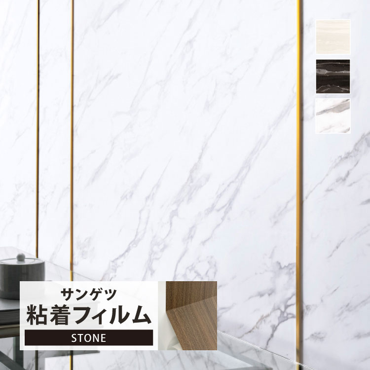 󥲥 ѥե ꥢƥå ɻ  ꥢƥå 122cm Ĵ Ĵ 1mʾ10cmñ ڤ TN5209 TN5210 TN5319