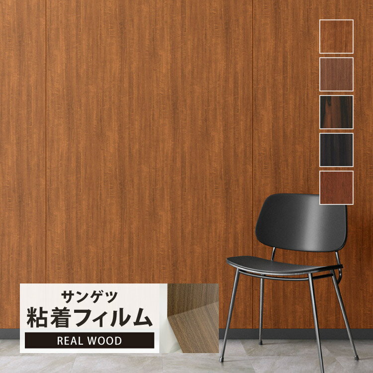 󥲥 ѥե ꥢƥå ꥢ å 122cm Ĵ ܥ  ɻ 1mʾ10cmñ  ˥ Сϡ ...