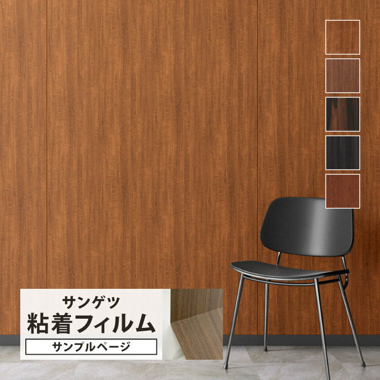 ڥץѥڡۥ󥲥 ꥢƥå  ꥢ륦å ʥåȥץ Ĵ ܥù ꥢ  ɻ