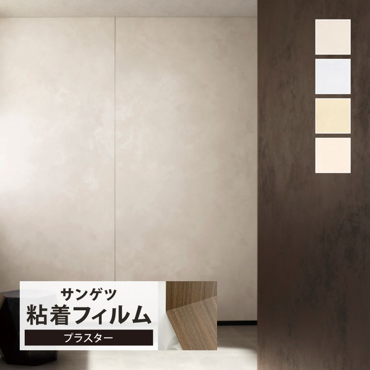 󥲥 ѥե ꥢƥå å 122cm Ĵ  ɤĴ 1mʾ10cmñ ڤ Хץ饹 TN5658 TN5659 TN5660 TN5661