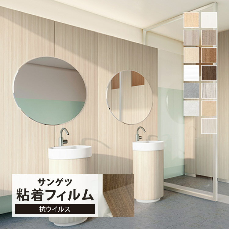 󥲥 ꥢƥå  륹ꥢƥå 122cm Ĵ 1mʾ10cmñ ڤ ꡼ ʥå 顼 ᥤץ ֥饤...