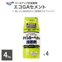 【送料無料】東リ エコGAセメント 1kg×4パック（1ケース） タイルカーぺット用 接着剤 EGAC4V-CA ［販売単位 1ケース単位］