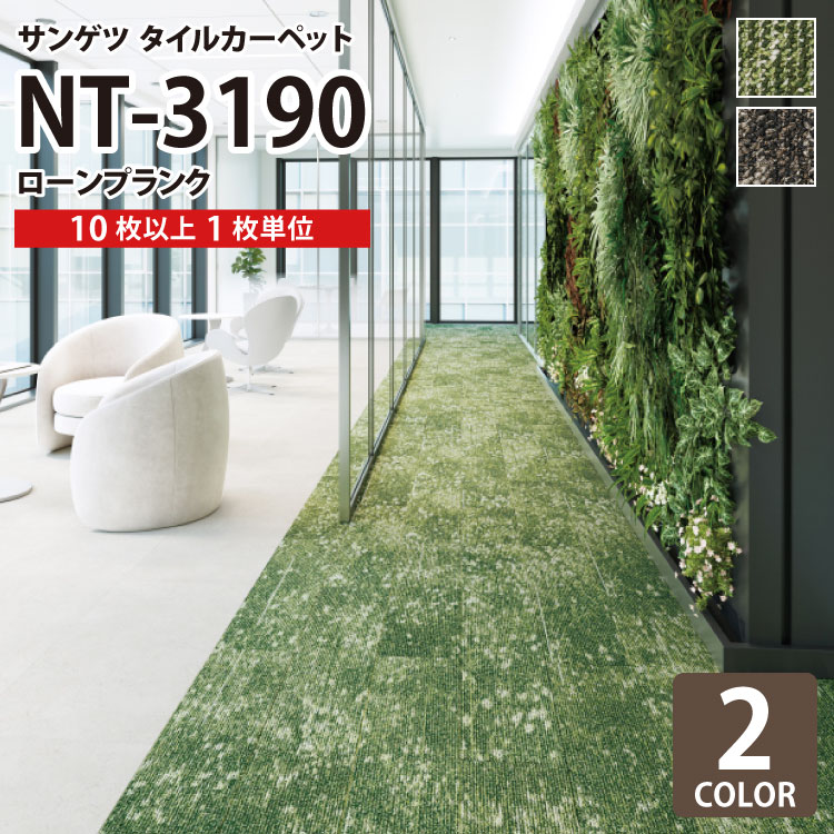 ٥졦ɻ楳쥯㤨֡ڳƿ10ʾۥ󥲥 륫ڥå 25100 Ĺ  2 NT-3190 ɱ  ꡼ ֥饦 ץ  ѥͥ륫ڥå NT-350G ꡼פβǤʤ522ߤˤʤޤ