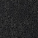 大特価!アウトレット【送料無料】 サンゲツ タイルカーペット DT-7303 DT-7300 クラフトストーン/CraftStone 50×50cm 廃番品 在...
