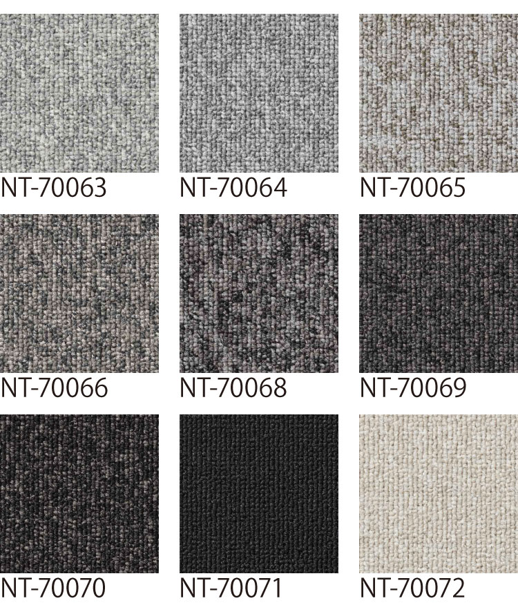 【サンプル専用ページ】 サンゲツ タイルカーペット NT-700 F-eco NT-700シリーズ （カットサンプル）