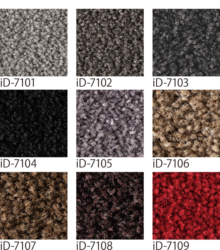 【サンプル専用ページ】 スミノエ タイルカーペット ECOS iD シリーズ ECOS iD-7100 PLAIN iD-7101 iD-7102 iD-7103 iD-7104 iD-7105 iD-7106 iD-7107 iD-7108 iD-7109 iD-7110 iD-7111 iD-7112 iD-7113 iD-7114 iD-7115 iD-7116 （カットサンプル）
