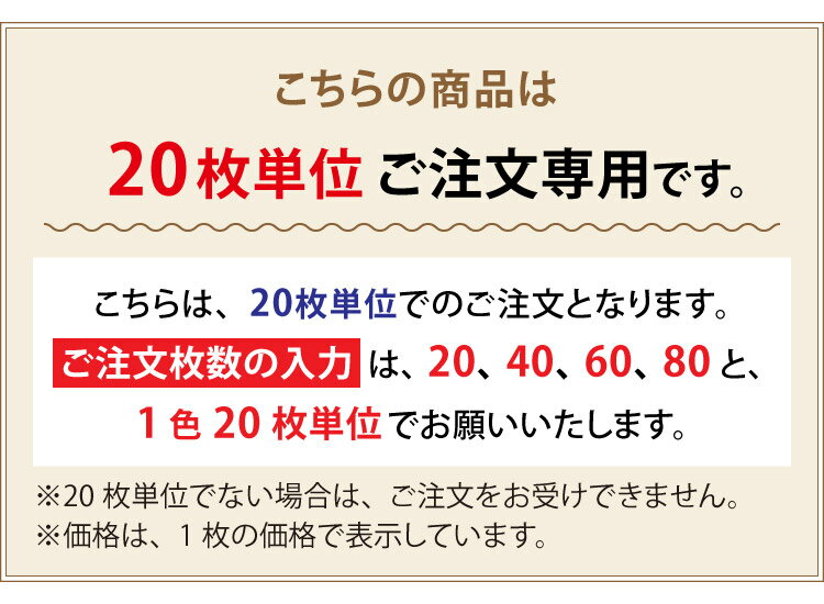 【20枚単位】サンゲツ タイルカーペット 50×50 NT-350 NT350 全81色 50cm角 激安 ペット 制電 耐候 無地 ライン チェック リーフ 柄 床材 パネルカーペット 2