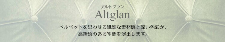 【送料無料】 東リ タイルカーペット 洗える 防炎 制電 防汚 床暖 GX3800 GX-3800 アルトグラン/ALTGLAN 雲柄 全7色 50×50 50cm角 タイル パネルカーペット エレガント 高級感