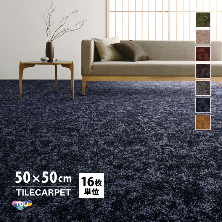 γƿ16ñ̡ 륫ڥå GX-3800 ȥ/ALTGLAN GX3801 GX3806 GX3808 GX3809 GX3812 GX3813 GX3814 5050cm ̵ 