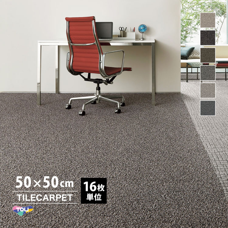 γƿ16ñ̡ 륫ڥå GX-5100 ॰쥤/CALMGRAIN GX5101 GX5102 GX5103 GX...