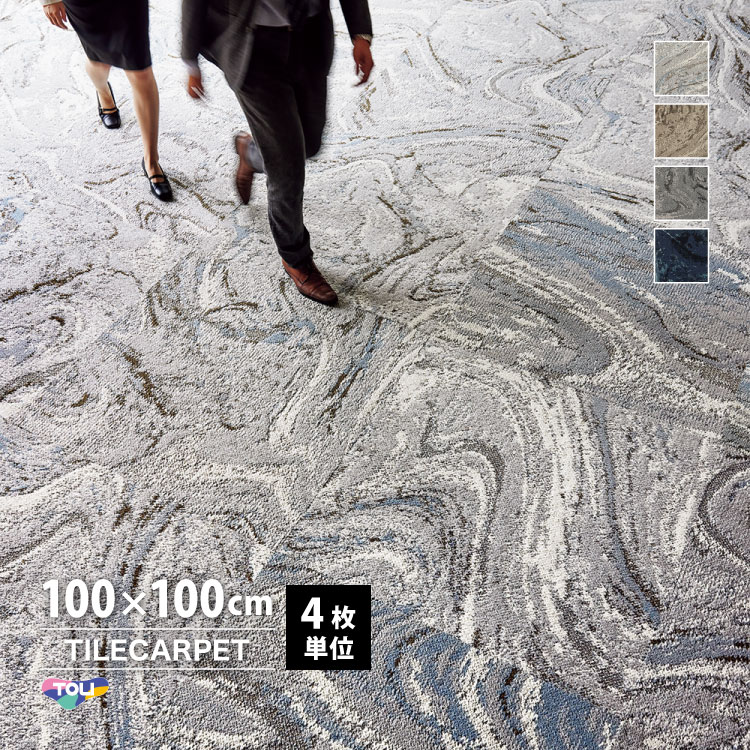 γƿ4ñ̡ 륫ڥå GX6150L ե/Grand flow GXץߥ ޡ֥ 4 1001...