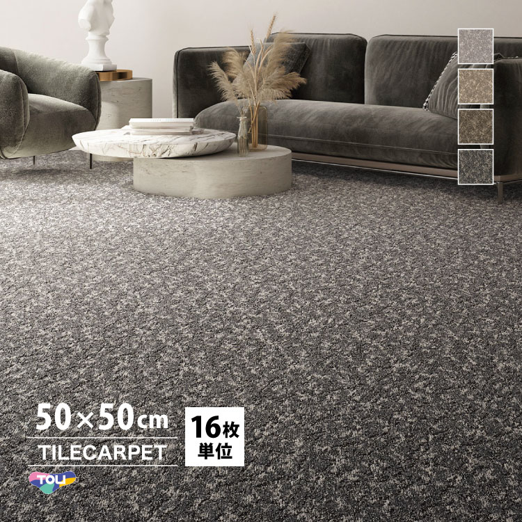 γƿ16ñ̡ 륫ڥå GX-7650 ʥȡ/Granastone GX7651 GX7652 GX7653 G...