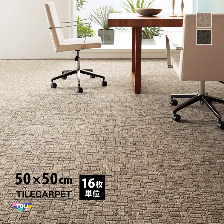 γƿ16ñ̡ 륫ڥå  GX8300 /ORVIE ʻ 2 5050 50cm  ѥͥ륫ڥå ⥶...