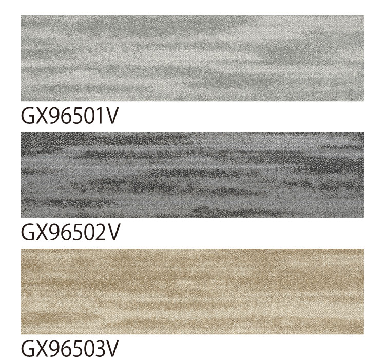 【サンプル専用ページ】 東リ タイルカーペット GX-96500V ディファブリエII/DiffebrillerII GX96501V GX96502V GX96503V GX96504V GX96505V （カットサンプル）