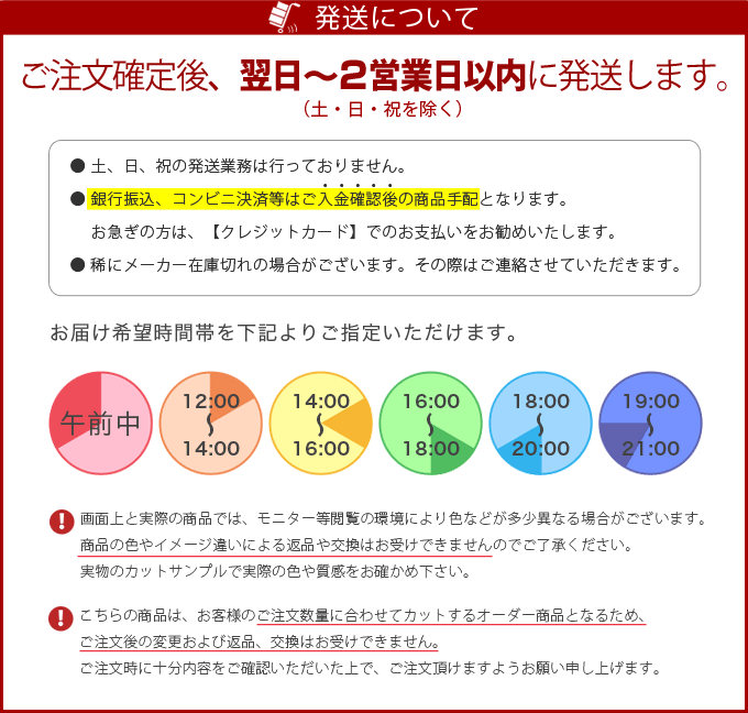 【楽天市場】【 送料無料 】ダイノックシート 3M ダイノックフィルム カッティングシート ダイノックシート カーボン 切り売り 50cm×