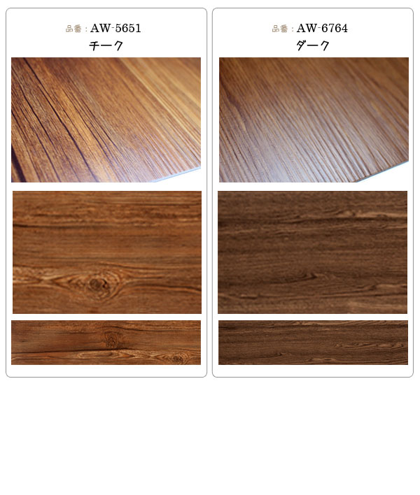 �ǥ����å� �ե��������� ��������� ���� ���� Ǵ����դ� �ե����������� ���ӥ����� �����륿���� ���åɥ����� ΢�����������Ž�ä� �֤����� ��ñ�ܹ� �ե�����󥰺� �ե������ ������ DIY ��ե����� DECOWOOD DECO-WOOD