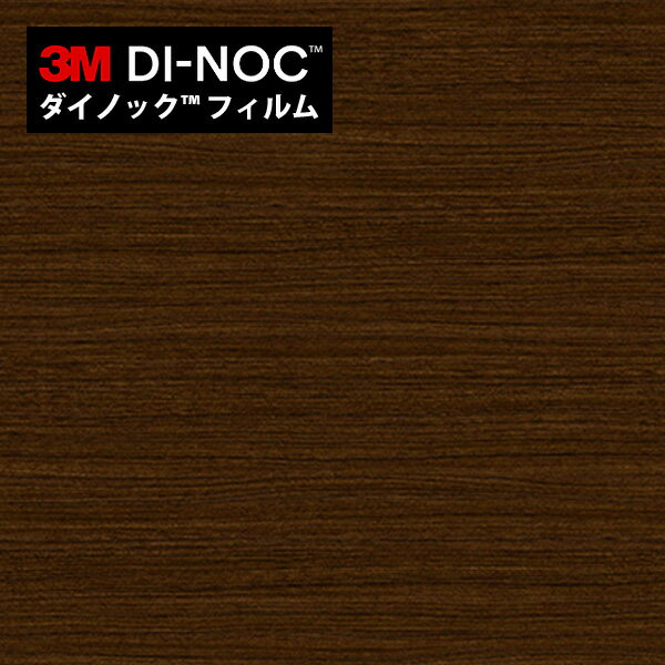 ں8000OFFݥޥ饽 Υå 3M Υåե åƥ󥰥  ե󥦥å å FW-1136H