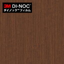 【最大3000円OFFクーポン★マラソン】 ダイノックシート 3M ダイノックフィルム カッティングシート 木目 ファインウッド カリン FW-240