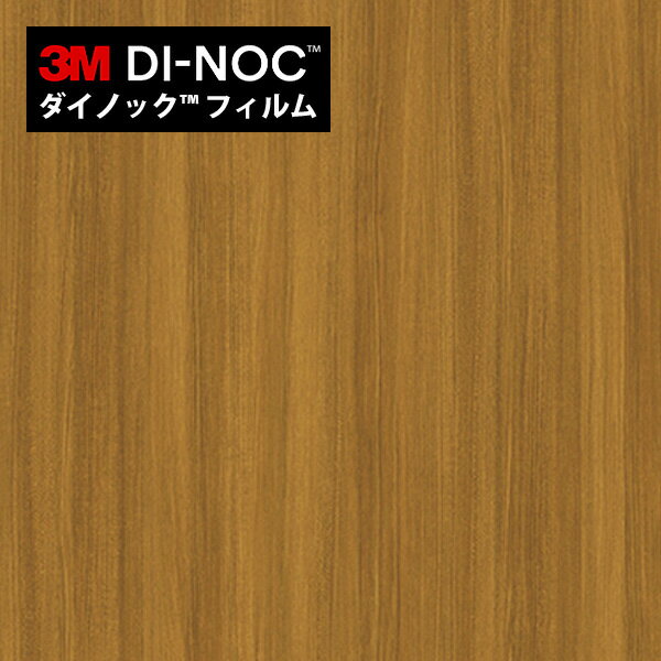 Υå 3M Υåե åƥ󥰥  åɥ쥤  WG-1140