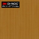 【最大3000円OFFクーポン★マラソン】 ダイノックシート 3M ダイノックフィルム カッティングシート 木目 ウッドグレイン チェリー WG-1360