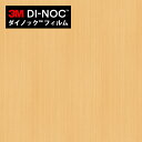 【最大3000円OFFクーポン★マラソン】 ダイノックシート 3M ダイノックフィルム カッティングシート 木目 ウッドグレイン ヒノキ WG-453