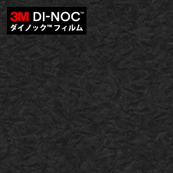Υå 3M Υåե åƥ󥰥 å/ߥå/ AE-1640