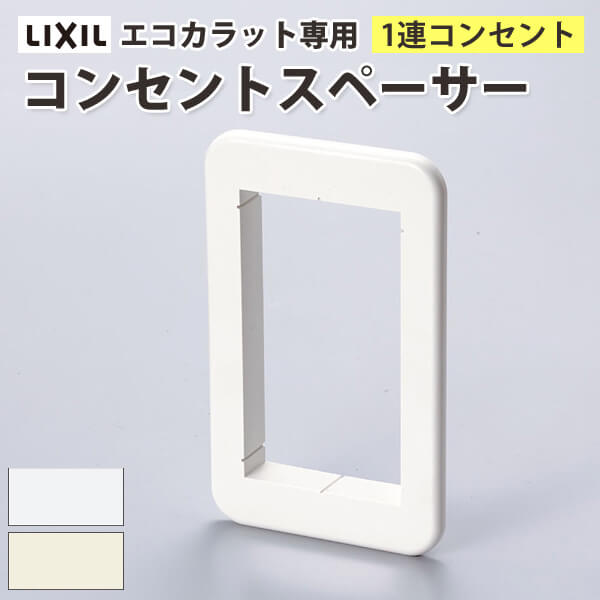 電設資材 パナソニック　WTL13123B　SO-STYLE 埋込接地ダブルコンセント 金属枠付 ブラック