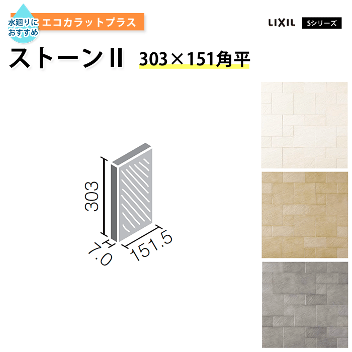 ں3000OFFݥޥ饽 åȥץ饹 ꥯ ȡ2 ECOCARAT Х 1ñ 303151ʿ ECP315/...