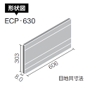 【20日はP4倍!】エコカラットプラス リクシル ファブリコ リクシル ECOCARAT plus 【初心者でも簡単】 壁一面3600 セット ECP-630/FBR1N FBR2N FBR3N FBR4N 織物調 ホワイト ベージュ タスクブルー グレイッシュブルー 壁 DIY 3