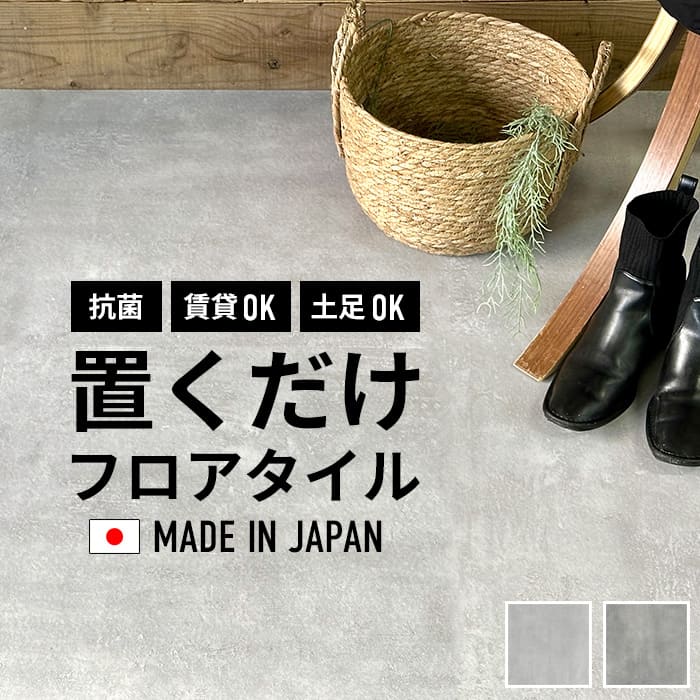 アマゾン ジャラ 乱尺[プレミアム]無垢フローリング 15x90xRDMmm 無塗装 南米材 マニルカラ マサランドゥーバ 堅木 デッキ材 土足 店舗 高耐久 無垢材 天然木 床材 無垢床 無垢床 フローリング フロア DIY 板材