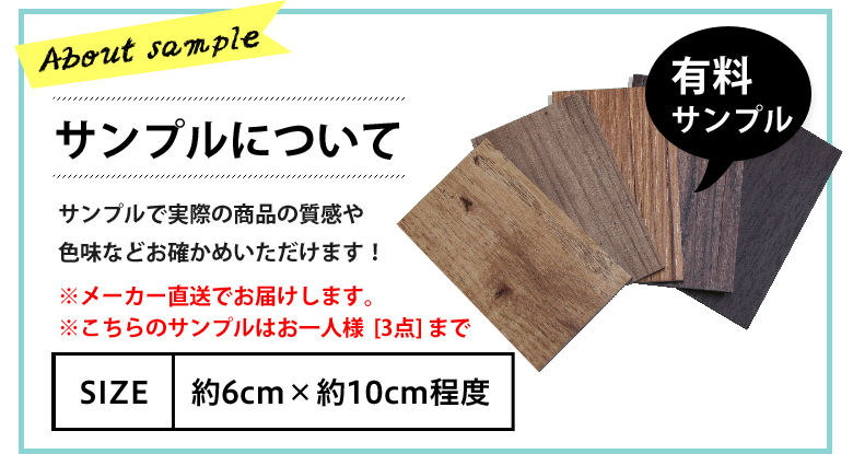 �ں���8000��OFF�����ݥ���ޥ饽��� �ڥ���ץ� 3���ޤǡ�[�᡼����ľ��] �֤����� �ե��������� ���� ������ ����ƥ����� ���å� ����Ĵ ���ȡ��� ���åȤ����ᤷ����ץ� ����OK Ź�޲���