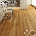 フロアタイル 東リ フロアータイル 床 フローリング材 DIY リフォーム 床材 タイル ビニル床材 ウッド 木目 東リ ロイヤルウッド 【 カントリーオーク 】 PWT2419~PWT2420