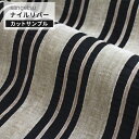 【最大3000円OFFクーポン★マラソン】 【 サンプル 】サンゲツ 椅子生地 ファブリック 布生地 ハンドメイド リメイク DIY 製作 修理 補修 ソファー...