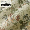 【最大3000円OFFクーポン★マラソン】 【 サンプル 】サンゲツ 椅子生地 ファブリック 布生地 アンティーク調 花柄 フラワー クラシック エレガント ク...