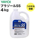 【最大3000円OFFクーポン★マラソン】 プラゾールSS 4kg