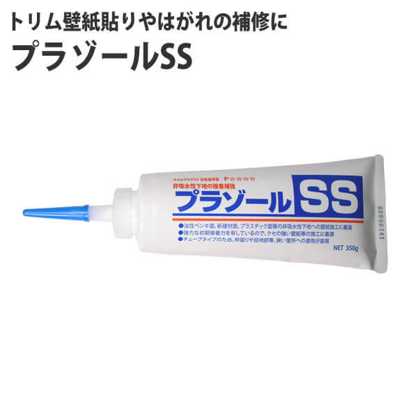 ץ饾SS350g