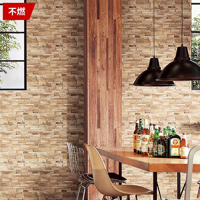 【最大8000円OFFクーポン★感謝祭】 【壁紙 のり付き 】 壁紙 のりつき ベージュ 石目調 ストーン レン..