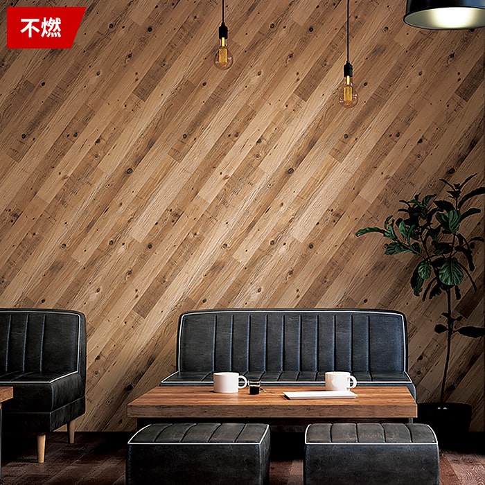 【 壁紙 のりなし 】 壁紙 のりなし ブラウン 木目調 ウッド 表面強化 不燃 キズに強い サンゲツ FE-74190