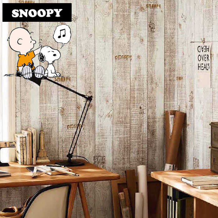  ɻ Τʤ  ɻ Τʤ ɥ Ĵ å ۥ磻ȥå SNOOPY ̡ԡ 󥲥 RE-51566