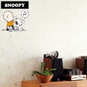 yǎ ̂t z ǎ ̂ zCg hJr  p^[ SNOOPY Xk[s[ t [t  TQc RE-51569