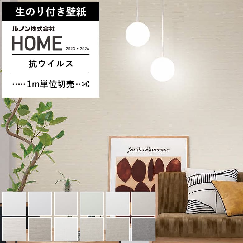 ɻ Τդ  ɻ ΤĤ ۥ磻  ̵ 륹ɻ ʪĴ 륹к 륹ù  Υ RH-9411RH-9422