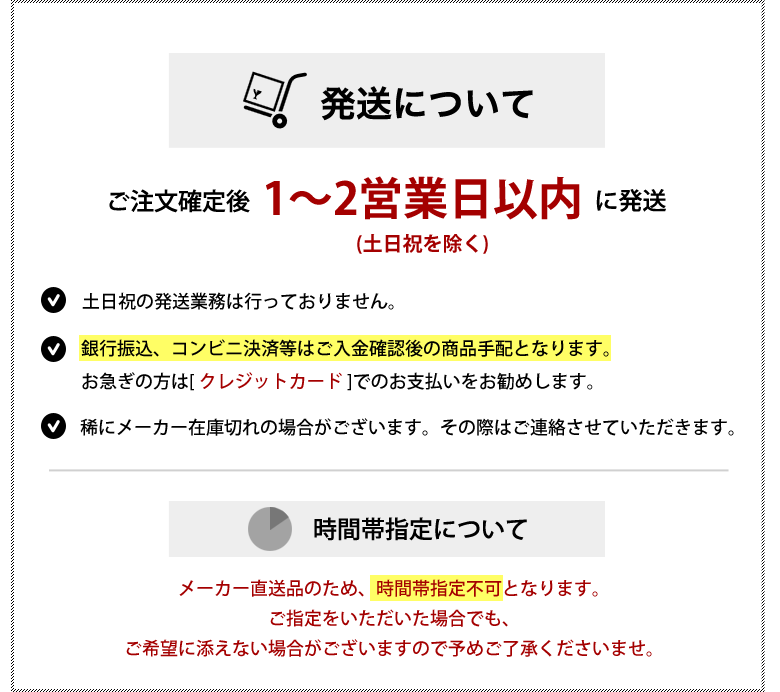 サンゲツ リアテック カッティングシート 粘着...の紹介画像3