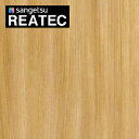 【最大3000円OFFクーポン★マラソン】 サンゲツ リアテック カッティングシート 粘着シート 木目 木目柄 ウッドシリーズ ホワイトオーク TC-4225