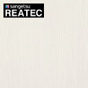 【最大3000円OFFクーポン★マラソン】 カッティングシート 粘着シート サンゲツ リアテック メタリック DIY リフォーム 模様替え シルキーウェーブ T...
