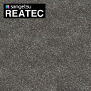 【最大3000円OFFクーポン★マラソン】 カッティングシート 粘着シート サンゲツ リアテック メタリック DIY リフォーム 模様替え バイブレーション T...