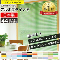 https://thumbnail.image.rakuten.co.jp/@0_mall/kabegami-luck/cabinet/tkw/ab/23/sg-ab-cate-2402.jpg