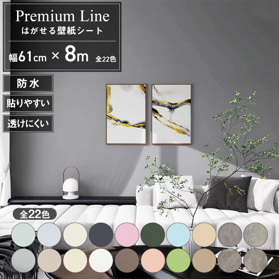 �ڥ����ݥ���������ɻ� ������ ���� 8m �Ϥ����� �ɻ� ��ᥤ�� ������ �ɻ楷���� �Τ��դ� ĥ���ؤ� ������ �佤 ���� ������� �ɿ� �Ϥ������ɻ� ...