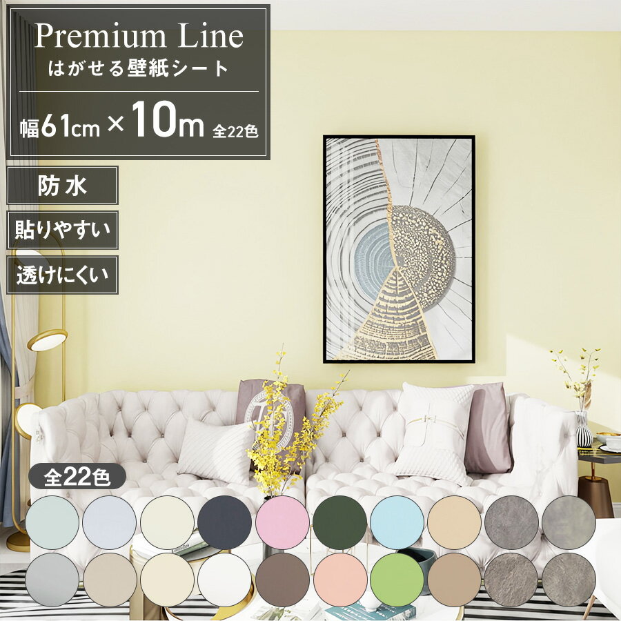 �ڥ����ݥ���������ɻ� ������ ���� 10m �Ϥ����� �ɻ� ��ᥤ�� ������ ĥ���ؤ� ������ �佤 ���� ������� ��� �Τ��դ� �ɿ� �Ϥ������ɻ� ��...