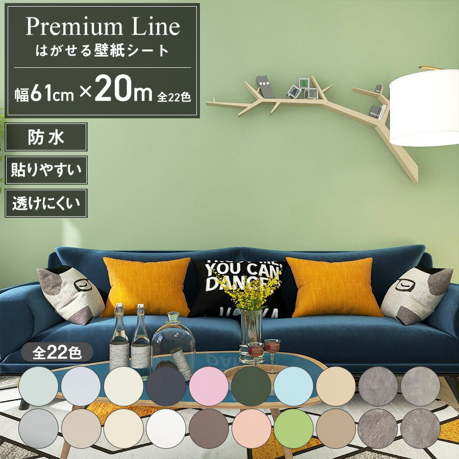 �ڥ����ݥ���������ɻ楷���� �Ϥ����� �ɻ� ���� 20m ��ᥤ�� ������ ��ᥤ�������� ̵�� ��� �Τ��դ� ĥ���ؤ� ������ �佤 ���� ������� ��...