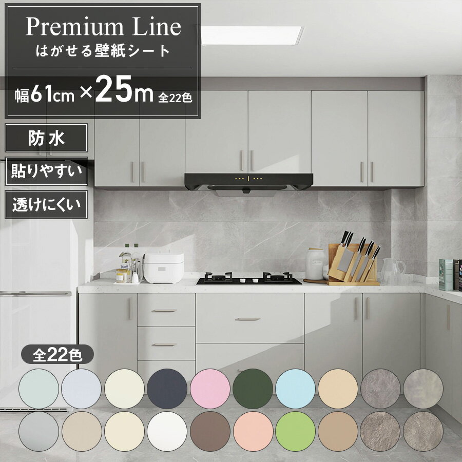 �ڥ����ݥ���������ɻ� ������ ���� 25m �Ϥ����� �ɻ� ��ᥤ�� ������ ��� �Τ��դ� ĥ���ؤ� ������ �佤 ���� ������� �ɿ� �Ϥ������ɻ� ��...